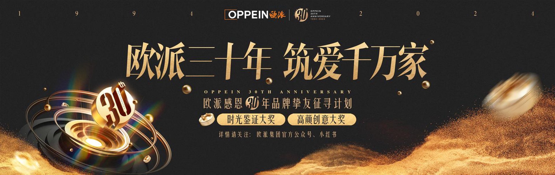 家用榨油机新趋势：轻松享受家庭健康生活